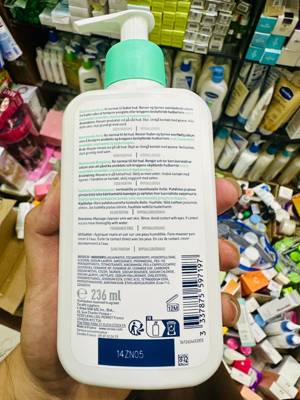 Cerave Foaming Cleanser For Normal To Oily Skin — image 3 of 3