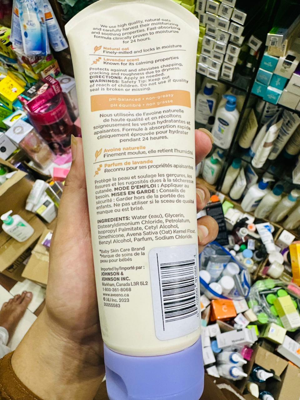 Aveeno Baby Daily Moisture Lotion - 227ml — image 3 of 3