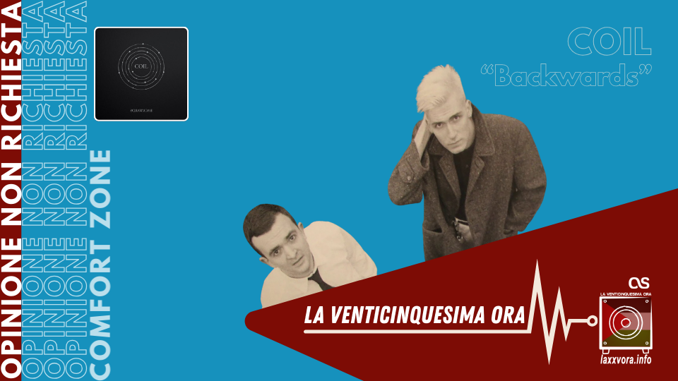 Ascoltare un disco "all'indietro"...