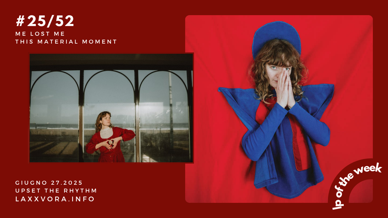 Me Lost Me – LP Of The Week – #LPOTW
