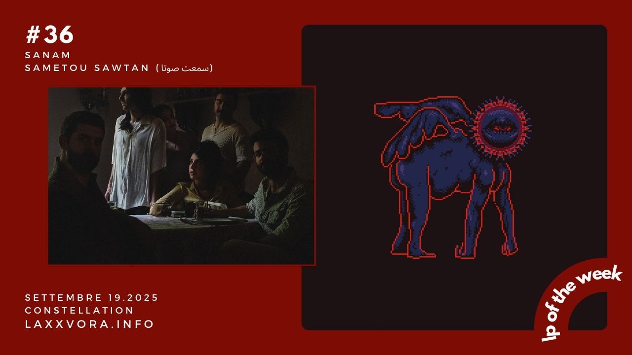 SANAM – LP Of The Week – #LPOTW