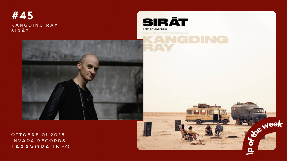 Kangding Ray – LP Of The Week – #LPOTW