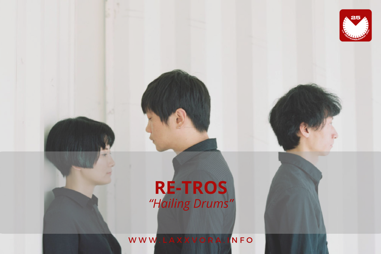 Re-TROS, è la band con la #SOTD di oggi! ☕️