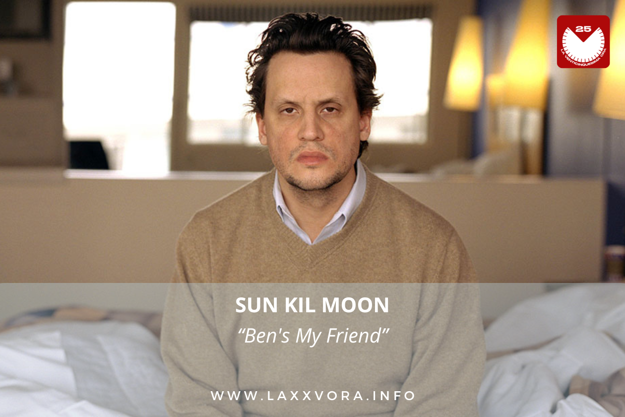 Sun Kil Moon, è l'artista con la #SOTD di oggi!