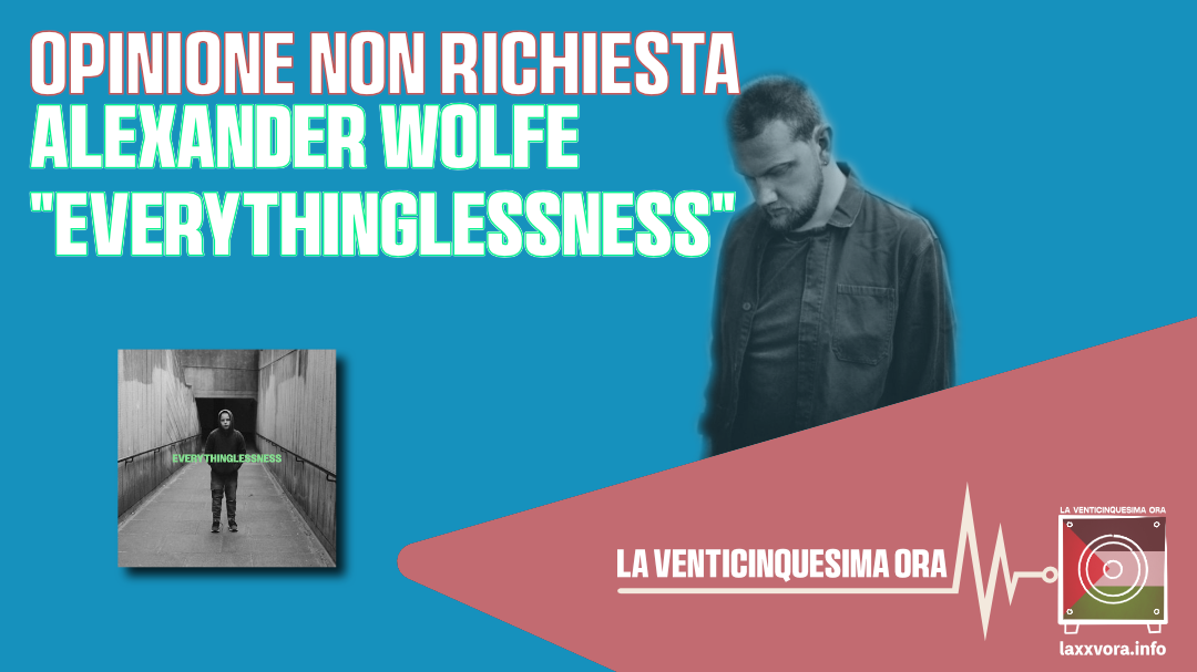 La mancanza di tutto