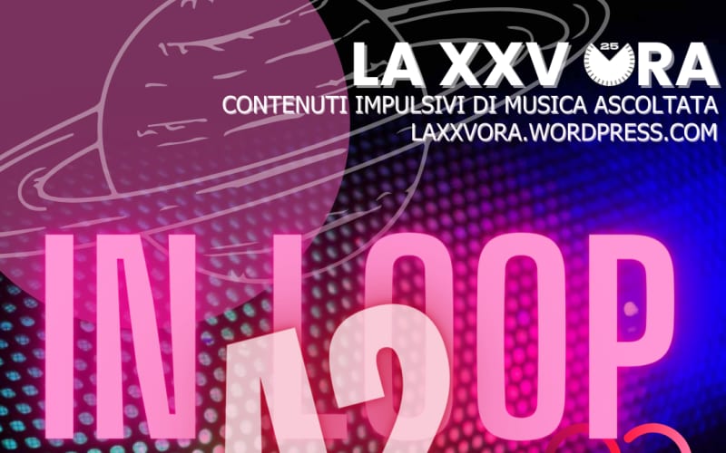 IN LOOP! Vol. 42 πͺ
