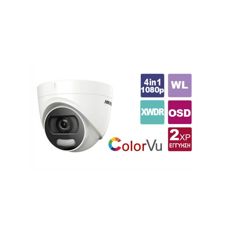 Κάμερα ColorVu HIKVISION 1080p DS-2CE72DFT-F 3.6