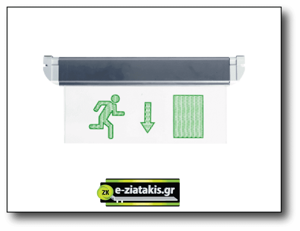 Φωτιστικό Ασφαλείας LED (EXIT) διπλής όψης 9AT5113 Φωτιστικό Ασφαλείας LED (EXIT) διπλής όψης 9AT5113