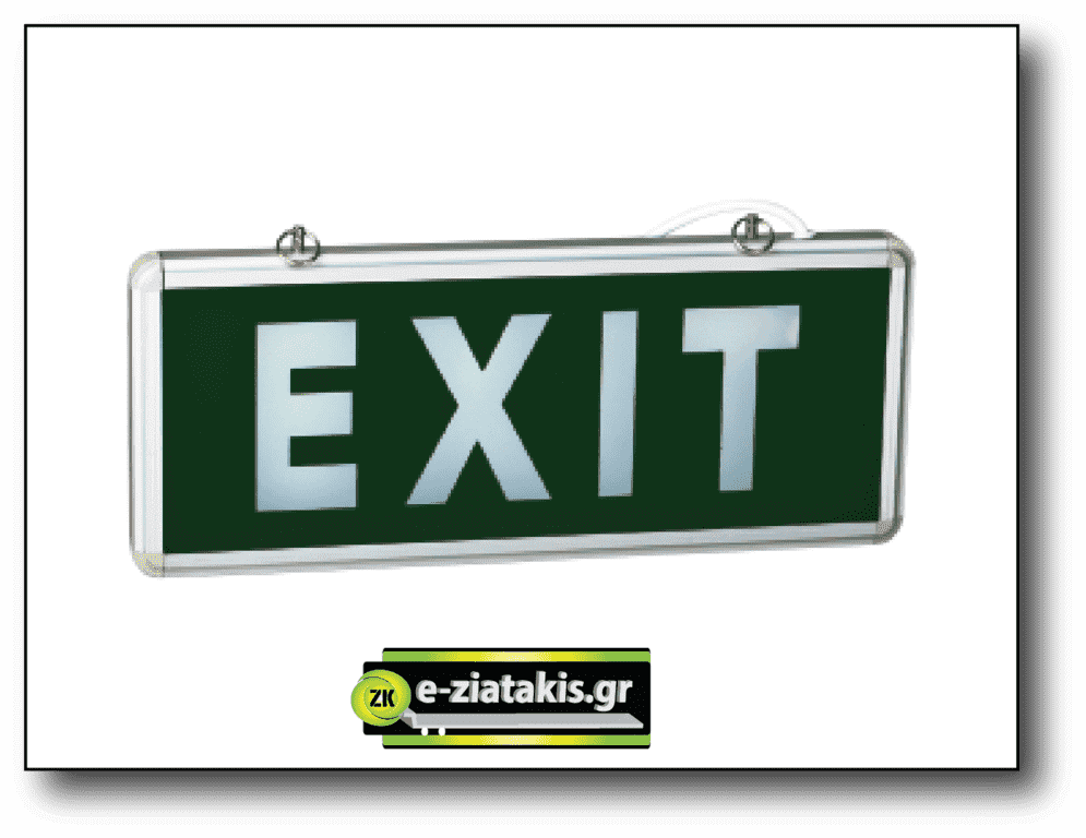 Φωτιστικό Ασφαλείας LED (EXIT) ELMARK 9XL88A LED Φωτιστικό Ασφαλείας LED (EXIT) ELMARK 9XL88A LED