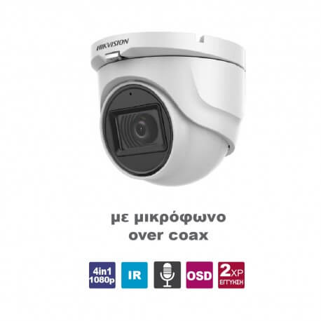 Κάμερα HIKVISION 1080p DS-2CE76D0T-ITMFS2.8 AOC Λευκή