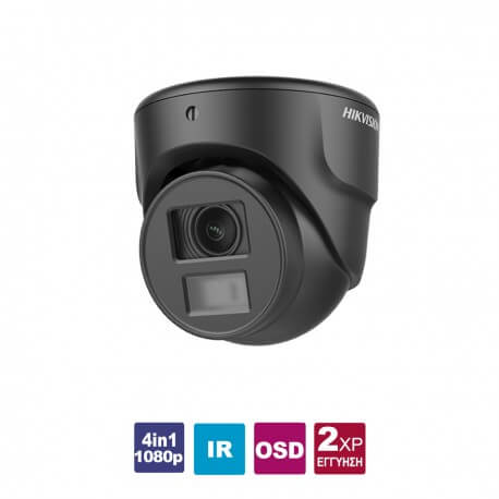 Κάμερα Ασφαλείας Turret HIKVISION 1080p DS-2CE70D0T-ITMF 2.8