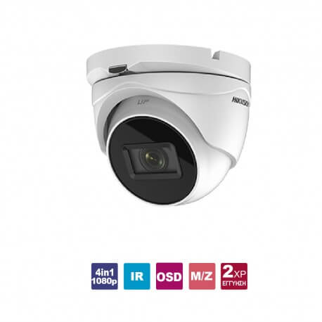 Surveillance Camera Motorized Varifocal Turret HIKVISION 1080p DS-2CE79D0T-IT3ZF Surveillance Camera Motorized Varifocal Turret HIKVISION 1080p DS-2CE79D0T-IT3ZF