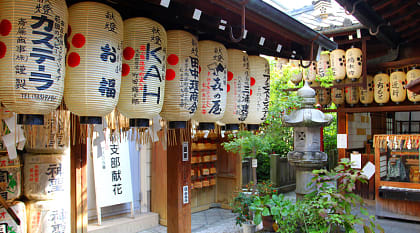 Shinto shrine of Kyoto, Japan