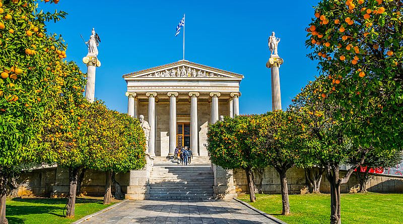 The modern academy of Athens