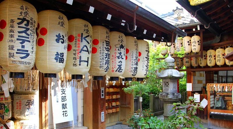 Shinto shrine of Kyoto, Japan Shinto shrine of Kyoto, Japan