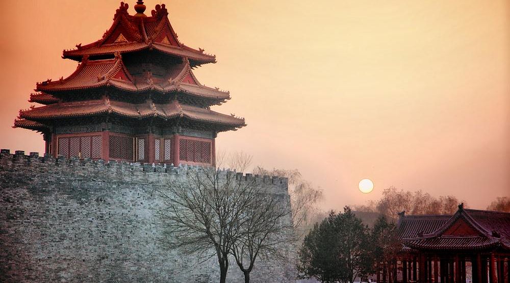 Sunset in the Forbidden City, Beijing, China