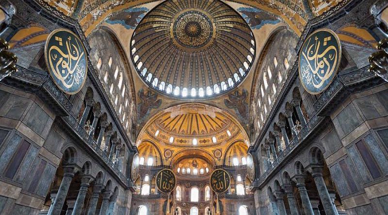 Hagia Sophia or Church of the Holy Wisdom interior, Istanbul, Turkey Hagia Sophia or Church of the Holy Wisdom interior, Istanbul, Turkey
