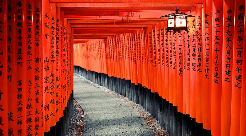 Fushimi Inari Taisha shrine in Kyoto, Japan.