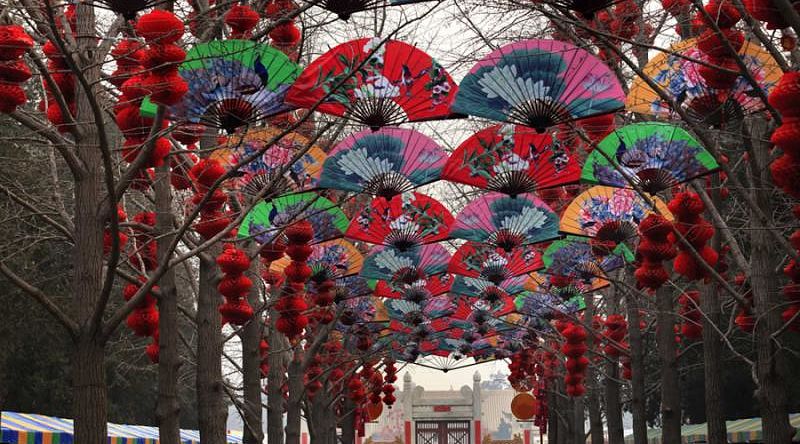 Paper fans for Chinese New Year.