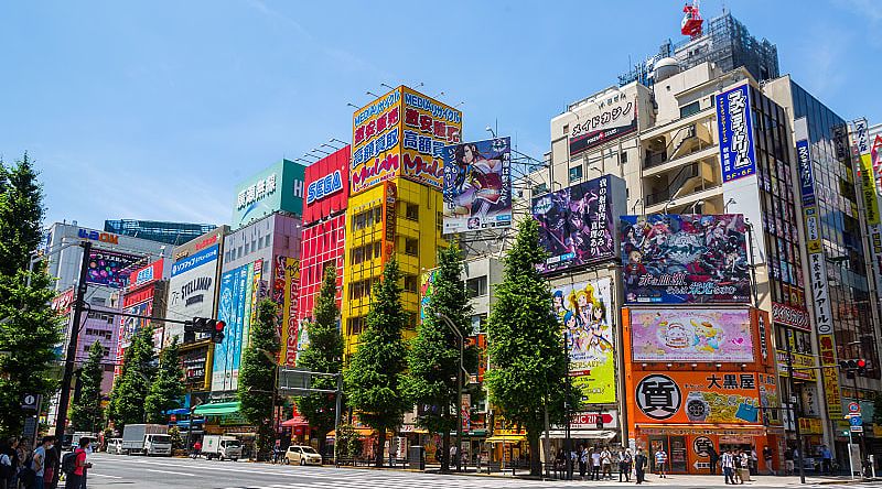 Akihabara district in Tokyo, Japan.