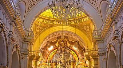 San Pedro church in Lima, Peru.
