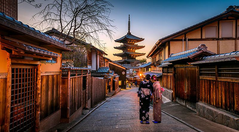 Kyoto, Japan Kyoto, Japan