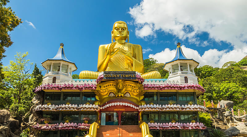 The Golden Temple in Dambulla, Sri Lanka The Golden Temple in Dambulla, Sri Lanka