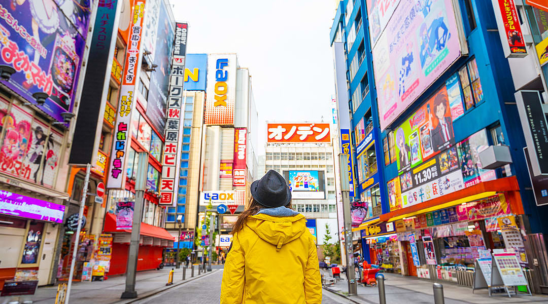 Akihabara, Tokyo