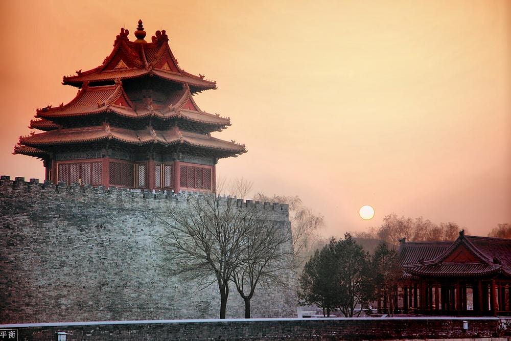 Sunset in the Forbidden City, Beijing, China