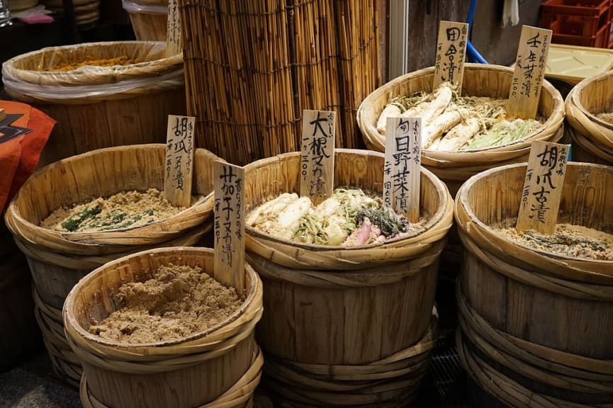 Local ingredients at Nishiki Market in Kyoto, Japan