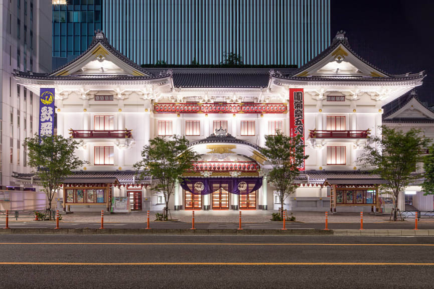 Kabukiza Theater in Tokyo, Japan