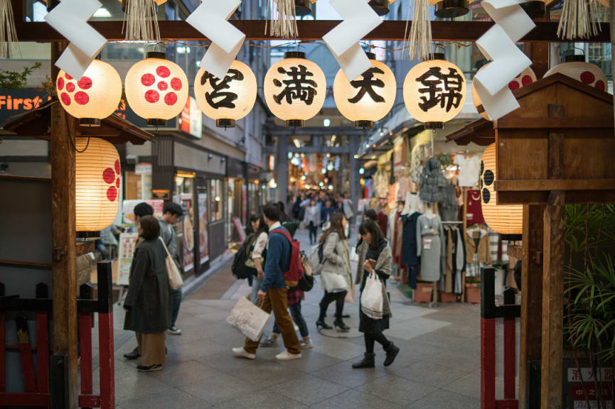 Nishiki market in Kyoto, Japan