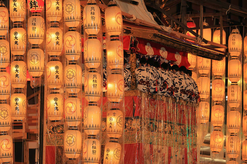 Gion Matsuri Festival in Kyoto, Japan