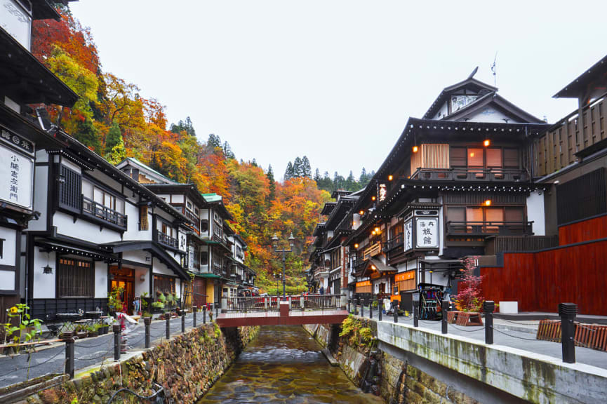 Fall foliage Yamagata in Tohoku, Japan