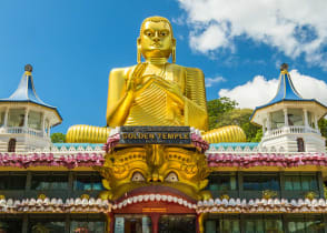 The Golden Temple in Dambulla, Sri Lanka