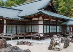 Buddhist community of Mount Koya in Koyasan, Japan