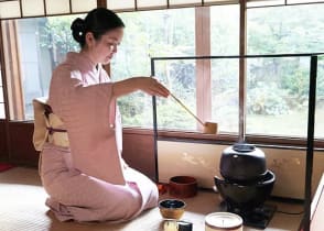 Tea ceremony in Kyoto, Japan