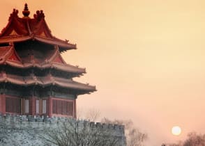 Sunset in the Forbidden City, Beijing, China