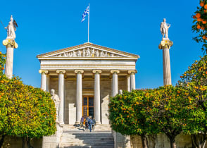 The modern academy of Athens in Greece