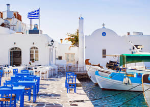 Paros, a fishing village in Greece.