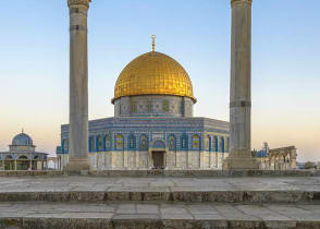 The Dome of the Rock in Jerusalem, Israel.