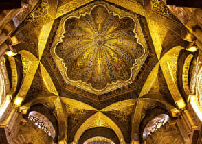 Dome in the The Mosque–Cathedral of Córdoba