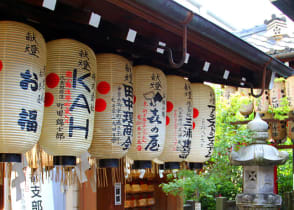 Shinto shrine of Kyoto, Japan