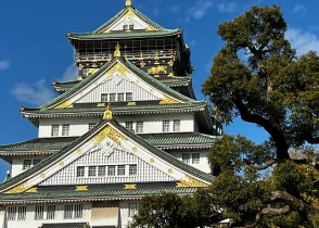 Osaka Castle in Japan