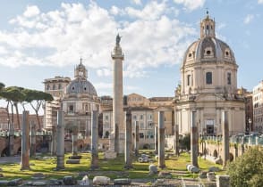 The Roman Forum in Italy