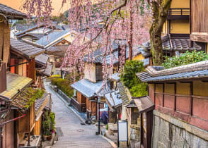 Higashiyama distirct in Kyoto, Japan