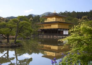 Kinkaku-ji, Golden Pavilion, Kyoto, Japan