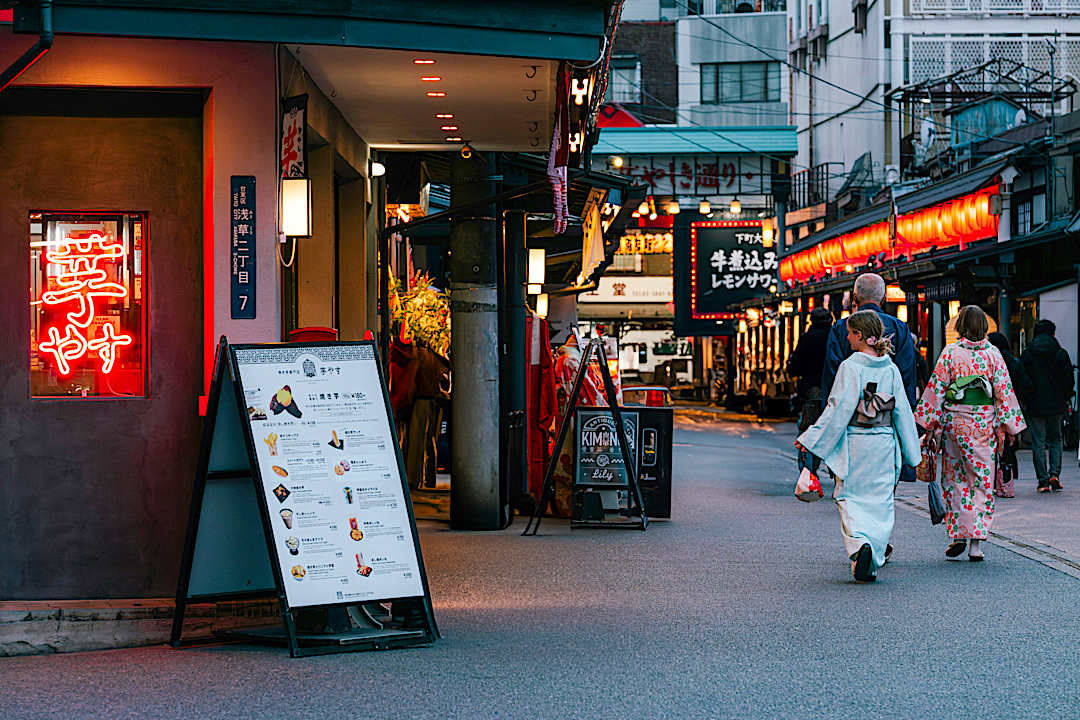 Tokyo, Japan