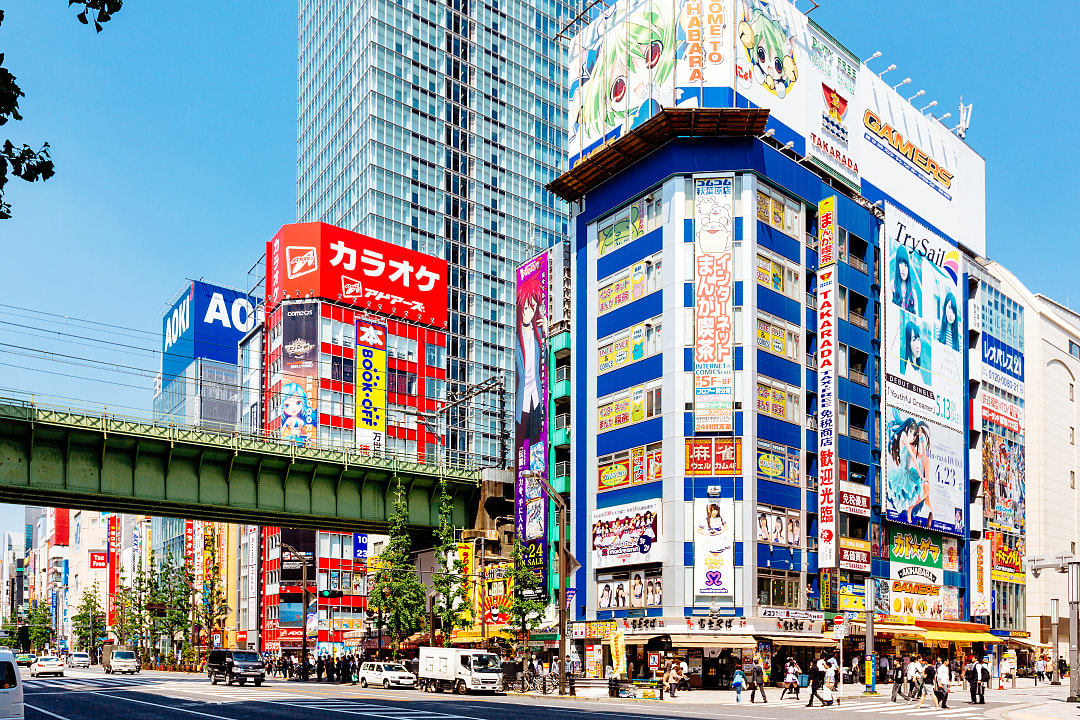 Akihabara electric town, Tokyo