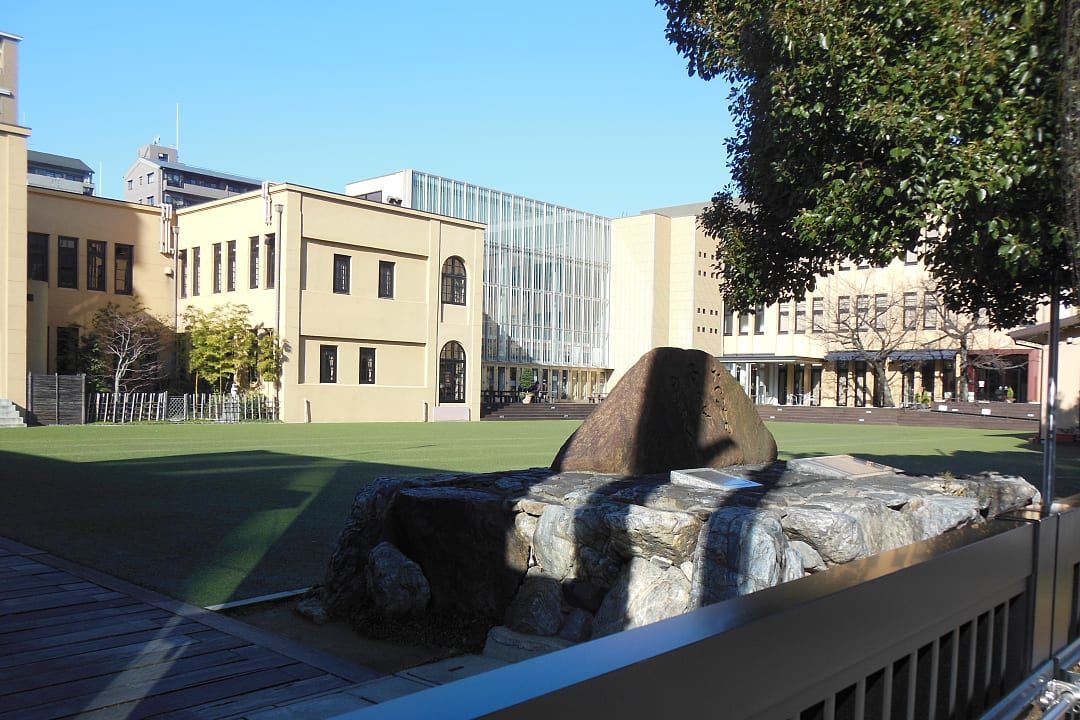 The Kyoto International Manga Museum